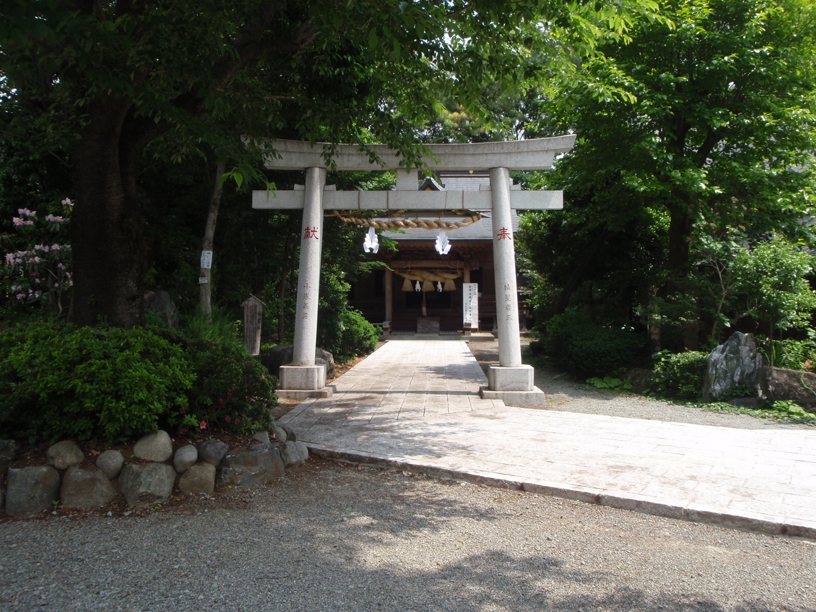 Izumo_Shrine